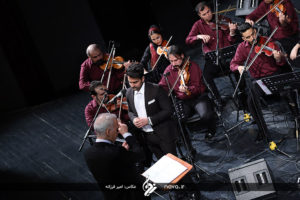 Mehr Orchestra - 32 Fajr Festival Music - 26 Dey 95 9